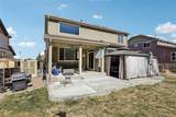 7740 123rd Avenue - Photo 30