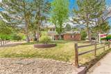 7445 Kendall Boulevard - Photo 1