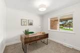 7445 Kendall Boulevard - Photo 19