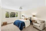 7445 Kendall Boulevard - Photo 20
