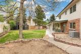 7445 Kendall Boulevard - Photo 32