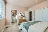 1569 Alcott Way - Photo 25