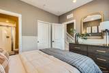 1569 Alcott Way - Photo 7