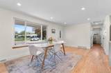 1568 Dudley Court - Photo 4