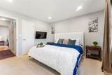 1895 Brookdale Drive - Photo 23