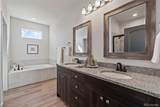 995 Kirkwood Drive - Photo 16