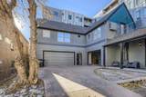2544 18th Street - Photo 1