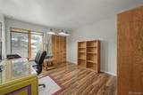 19155 Spring Valley Road - Photo 35