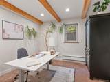 298 12th Avenue - Photo 30