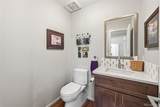226 Bear Drive - Photo 33