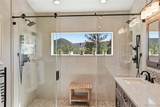 226 Bear Drive - Photo 5