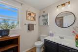 809.5 Montana Street - Photo 13