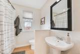 1671 Grant Street - Photo 14
