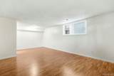 7375 Quincy Avenue - Photo 5