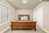 7056 Lake Circle - Photo 35