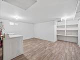 101 Cantril Street - Photo 23