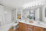 1010 Opal Street - Photo 13