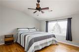 34 Saxony Road - Photo 17