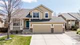 34 Saxony Road - Photo 4
