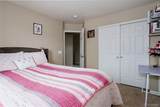 34 Saxony Road - Photo 33