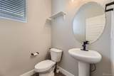 13466 Broad Wing Avenue - Photo 13