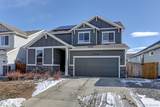 16746 Beaumont Boulevard - Photo 3