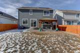 16746 Beaumont Boulevard - Photo 39