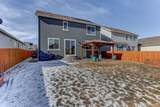 16746 Beaumont Boulevard - Photo 44