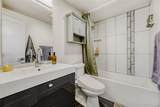 4022 Kalamath Street - Photo 15