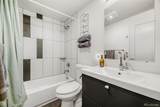4022 Kalamath Street - Photo 19