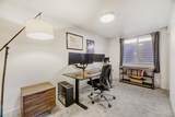 4022 Kalamath Street - Photo 22