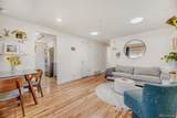 4022 Kalamath Street - Photo 4