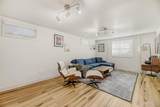 4022 Kalamath Street - Photo 7