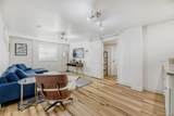 4022 Kalamath Street - Photo 8
