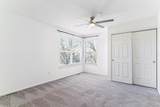 1550 Syracuse Street - Photo 15