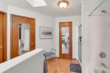29 Frances Place - Photo 20