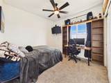 5047 Baseline View - Photo 31