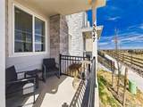 5047 Baseline View - Photo 40