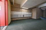 364 Ironton Street - Photo 15