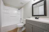 364 Ironton Street - Photo 7