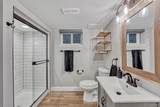 7411 Pembroke Court - Photo 35
