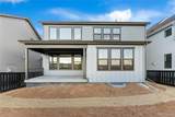 8778 Summerwalk Trail - Photo 4