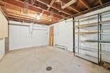 5875 Iliff Avenue - Photo 31