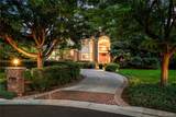 5770 Beech Court - Photo 4