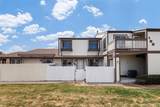8751 Chase Drive - Photo 2