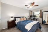 8751 Chase Drive - Photo 15