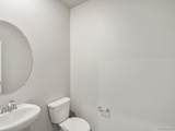 4631 Sunsplash Way - Photo 4