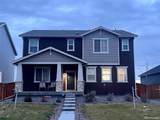 3075 Nectar Street - Photo 2