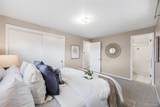 1185 Yank Street - Photo 11