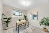 1185 Yank Street - Photo 15
